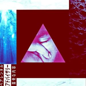 Meet your Posher, Devon